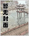 【同人】吹灭小山河（黎复X贺今朝）